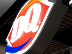 -DQ·蛋糕·冰淇淋(金桥店)