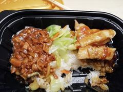 -和合谷(长虹桥店)