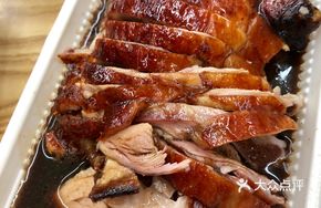 Lean Roast Duck