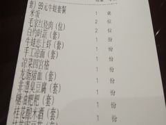 -火宫殿·湘菜小吃·商务宴请·生日聚会(东塘店)