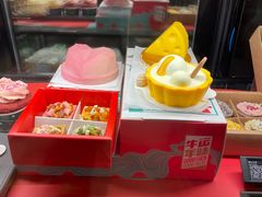 -星巴克(北京复兴路店)