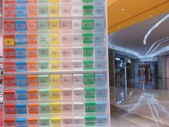 -KKV(深圳kk one 店)