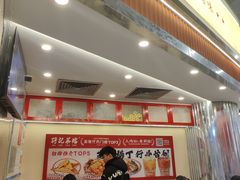 -孖记茶档·热腾茶餐(乐峰店)