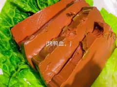 鸭血-么子烤肉(化龙池店)
