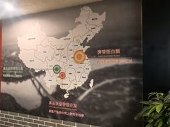 -泸州老窖景区