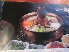 -思金拉措庄园藏餐(太阳岛店)