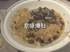 -小京华楼·京味斋(三元桥国展店)