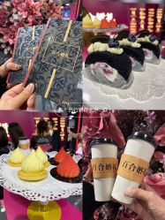 -Sunny喜铺婚礼定制·求婚策划