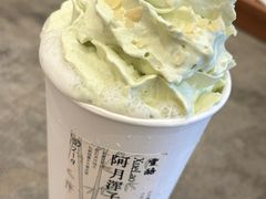 -嘎嘎鸭脑壳(东门大桥店)