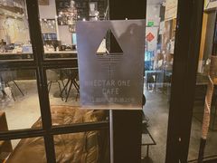 -Nectar One Cafe(勇烈路n1店)