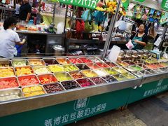 -中北世纪城夜市小吃街CENURY CITY