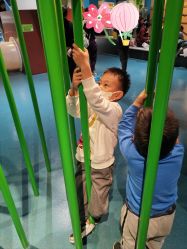 -北京科学中心儿童乐园