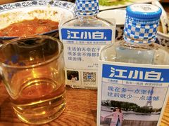 -六大碗(稻河古街区店)