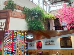 -丽江庭院之爱在路上(西单店)