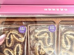 -皇玥(尖沙咀店)