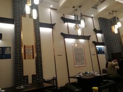 大堂-仁虎老火锅(黄泥磅店)