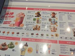 -DQ·蛋糕·冰淇淋(天通苑华联店)