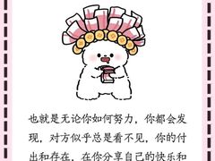 -安肯心理咨询(长宁旗舰店)