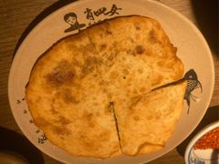 -肖四女乐山跷脚牛肉(南汇大学城生活广场店)