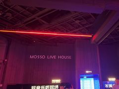 -MOSSO·Liveshow(M3香港广场店)