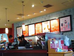 -北京华联购物中心(同成街店)