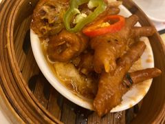豉汁蒸凤爪-添好运点心专门店(百老汇店)
