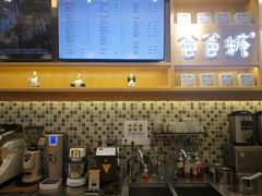 -爸爸糖吐司面包(宁波世纪东方店)