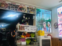 -阿昌白族石板烧(大理古城店)