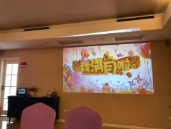-喜宝母婴月子会所