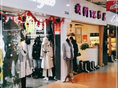 -潮流汇购物城(铜锣湾国际购物中心店)