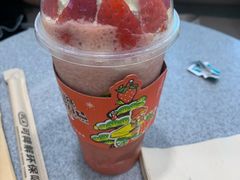 -喜茶(广州中山六路店)