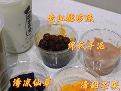 -大口九(东方广场店)