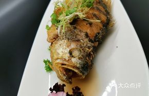 Crispy Yellow Croaker