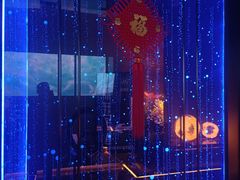 -墨锦轩·5D影院足浴·SPA(高新店)