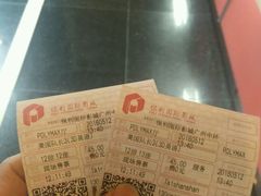 -保利国际影城(中环店)