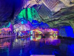 -星湖旅游景区七星岩