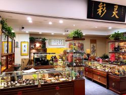 -灵彩珠宝(朗香街店)