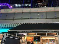 -木屋烧烤(坂田天安云谷店)