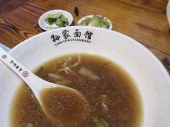 -孙家面馆(淮海第一城店)