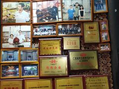 -优之名鹅城