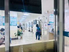 -美联众合动物医院·24h转诊中心