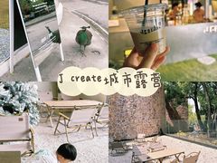 -金庭庄园酒店-停车场