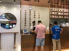 -眷茶(大卫城10楼店)