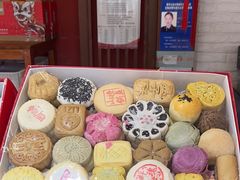 -稻香村(文殊院旗舰店)