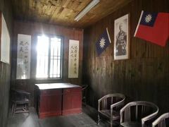 -中国人民抗日战争胜利受降纪念馆