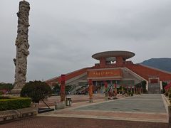 -中国闽台缘博物馆