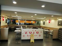 -面对面(长大店)