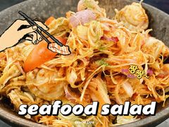 -Thai Alley泰爱里(二沙岛店)
