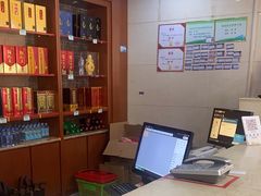 -巨鼎酒店(擂鼓石店)
