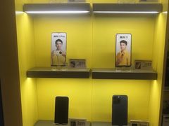 -爱回收(湖滨道购物中心店)